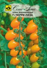 Томат Черри Лиза F1